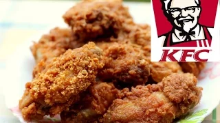 Острые крылышки лучше чем в KFC, в казане на костре.