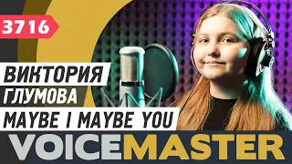 Виктория Глумова - Maybe I Maybe You (Scorpions cover)