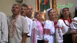 Скарби народу. с.Ілемня