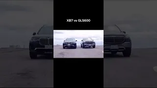 BMW XB7 vs Mercedes GLS600 #shorts