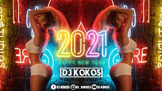 💥❤SYLWESTER 2020/2021💥🔥NAJLEPSZE KLUBOWE HITY 2020🔥PODSUMOWANIE ROKU🔥MUZYKA NA IMPREZĘ😱DJ KOKOS