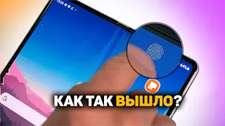 Galaxy Z Fold3 и Galaxy Watch 4 | ТЕПЕРЬ ДЕШЕВЛЕ, НО КАК?