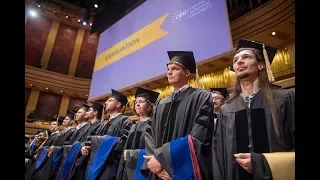 CEU Graduation Ceremony 2017