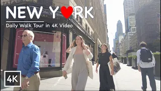 [Daily] New York City, Midtown Manhattan Summer City Walk Tour, 5th Avenue, Lexington Avenue