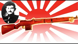 The Hino Komuro M1904: Japan's Rare Automatic Rifle - ( Russo-Japanese War )