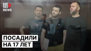 ⭕️ Журналиста «Черновика» Абдулмумина Гаджиева осудили на 17 лет колонии строго режима