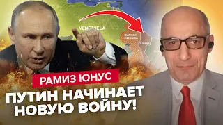 ⚡️ЮНУС: Срочно! Путина уже НЕ остановить / Кремль ДОБРАЛСЯ до берегов США / Экстренное решение НАТО