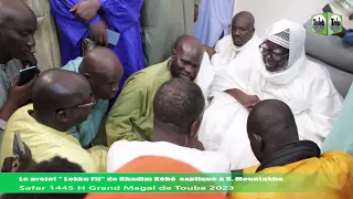 Le projet "Lekku Fii" de Khadim Kébé Ndjiouga expliqué à S. Mountakha Bachir Magal Touba 1445H 2023