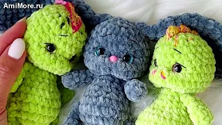 Амигуруми: схема Мини Дракоша и Зайка | Игрушки вязаные крючком - Free crochet patterns.