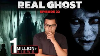 रात में मत देखना ये डरावना भूतिया वीडियो REAL GHOST Caught on CCTV Camera - 22 | DON'T SCREAM