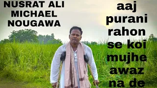 Aaj Purani Rahon Se Koi Mujhe Awaz Na De official Video Full Hd