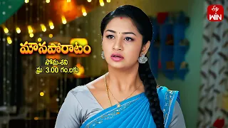 Mouna Poratam Latest Promo | Episode No 636 | 17th April 2024 | ETV Telugu