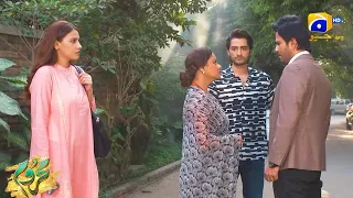 Biwi Meri Hai Aur Rehti Tere Sath Hai 😱 || Mehroom || Har Pal Geo