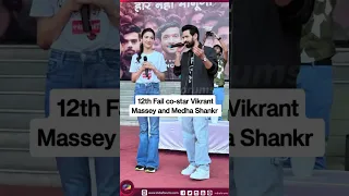 Vikrant Massey and Medha Shankr seen promoting their upcoming film 12th Fail in Ahmedabad 😍😍😍