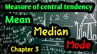 Measure of central tendency mean median mode In Amharic