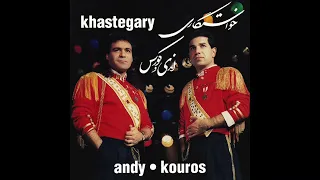 Andy & Kouros - Raftam Ke Raftam | اندی و کورس - رفتم که رفتم