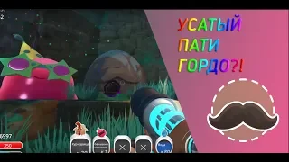 Slime Rancher. САМЫЙ СЕКРЕТНЫЙ ПАТИ ГОРДО!