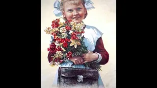 Советские открытки к 1 сентября: добрые воспоминания о школе