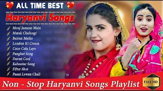 Best Of Pranjal & Ruchika Jangid | Latest Haryanvi Songs Jukebox 2024 | Nonstop Haryanvi Hits Songs