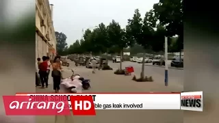 Explosion outside kindergarten in eastern China kills 8, injures 65: Reports