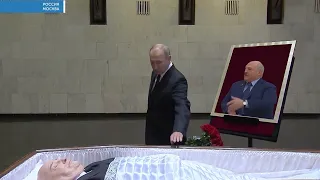 путин  у гроба