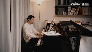 #Beethoven | Sonata para piano N° 30 en Mi mayor, Op. 109 | Intérprete: Dong Hyek Lim