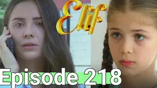 Elif Episode 218 Urdu Dubbed I Turkish Drama I Elif - Episode 218 Urdu Hindi Dubbed I