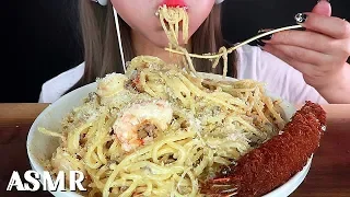 크림파스타 먹방 새우튀김 치즈케익16시간공복후 폭식 CREAM PASTA FRIED SHRIMP ASMR MUKBANG