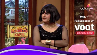 Comedy Nights With Kapil | कॉमेडी नाइट्स विद कपिल | Fake Rajinikanth | नकली रजनीकांत