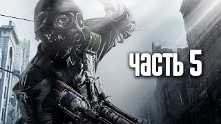 Прохождение Metro 2033 Redux — Часть 5: Сухаревская / Призраки