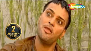 Family 422 - Superhit Punjabi Comedy Movie Scene -  Part 3 of 8 - Gurchet Chittarkar