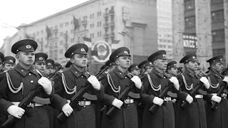 Советская Армия [Soviet Army]