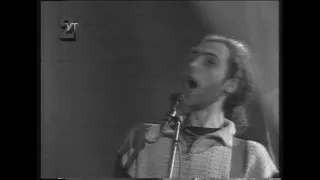 Green Grey   Чудо Остров 1997 Live