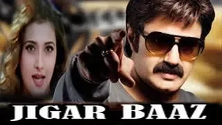 Jigar Baaz | South Dubbed Hindi Movie
