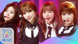 [IZ*ONE - La Vie en Rose] Family Month' Special | M COUNTDOWN 200507 EP.664