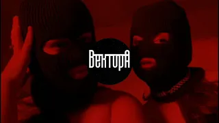 Вектор А |Сборник| слушать все песни (2022) 🎧