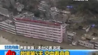 Raw Video: Rain Triggers Landslides in China