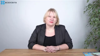 Навчальний курс «Професійний розвиток педагогічних працівників. Як навчати дорослих ефективно?»