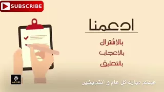 عندما تكون التمريرة اجمل من هدف شي خرافي ..❤️❤️❤️