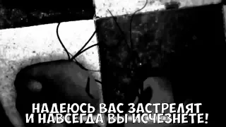 это было так давно "Five Nights At Freddy's 3 Песня Надеюсь Вы Умрете в Огне!"