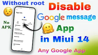 How to Disable Google Apps on MIUI 14: No Root😍, No APK⚡needed.Disable Any Google App🔥