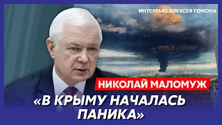 Экс-глава СВР генерал армии Маломуж. Встреча с Путиным, бегство "Вагнера", увольнение Шойгу