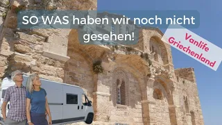 Reise ins mittelalterliche Griechenland: Monemvasia und Geraki | Vanlife Griechenland