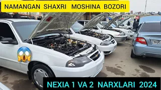 NAMANGAN  MOSHINA   BOZORI  NEXIA   1  VA  2  NARXLAR   TUSHDI  2024      OBUNA BOLNG  🫡