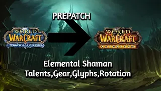 ALL you NEED to know for Elemental Shaman in Pre-Patch! #wow #cata