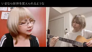 3時12分 - [Hoshimachi Suisei + Taku Inoue] Acoustic Cover [TV SIZE]