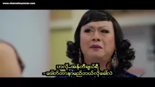 Oh My Ghost : Spicy Robbery 2012 (Myanmar Subtitle)