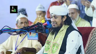 একজন হিন্দু মেয়ে মুসলিম হওয়ার ঘটনা মুফতি গিয়াস উদ্দিন আত-তাহেরি