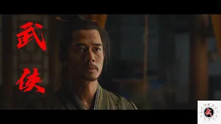 Yuen Wah and Aaron Kwok best fight scenes in "Monk Comes Down the Mountain" 元华，郭富城打斗精彩场面/道士下山