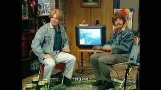 פאצ'ה פיצ'ה